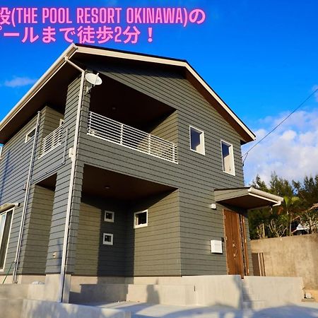 The Pool Resort Villa Ichigoichie Онна Экстерьер фото