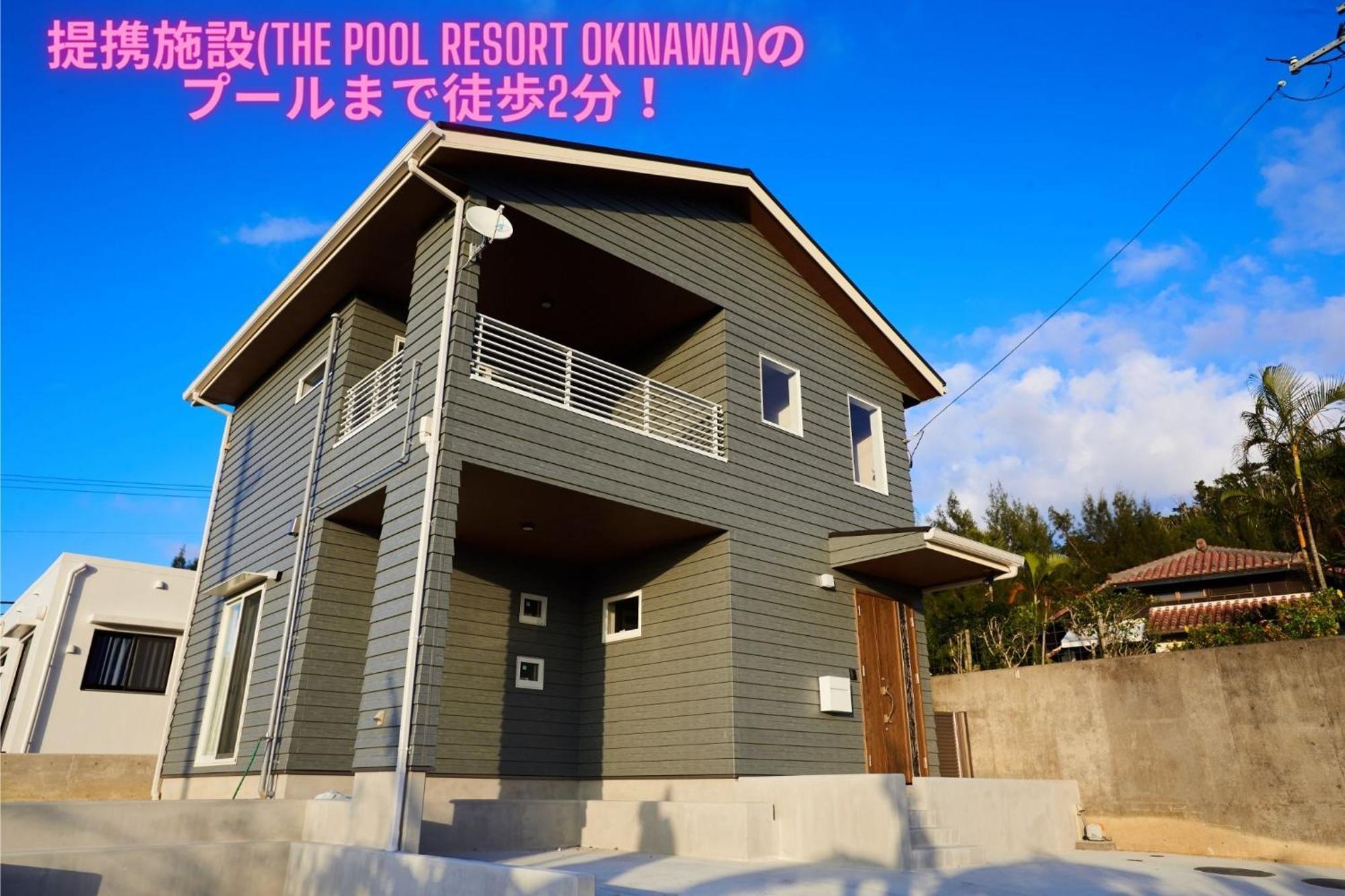 The Pool Resort Villa Ichigoichie Онна Экстерьер фото